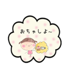 kkworld-kumiイラストスタンプvol.4（個別スタンプ：16）