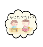 kkworld-kumiイラストスタンプvol.4（個別スタンプ：17）