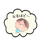 kkworld-kumiイラストスタンプvol.4（個別スタンプ：18）