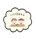 kkworld-kumiイラストスタンプvol.4（個別スタンプ：19）
