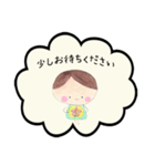 kkworld-kumiイラストスタンプvol.4（個別スタンプ：20）