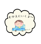 kkworld-kumiイラストスタンプvol.4（個別スタンプ：21）