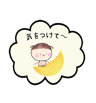 kkworld-kumiイラストスタンプvol.4（個別スタンプ：23）