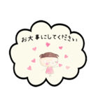 kkworld-kumiイラストスタンプvol.4（個別スタンプ：24）