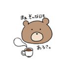 くまさんを日常へ。（個別スタンプ：1）