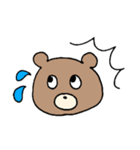 くまさんを日常へ。（個別スタンプ：5）