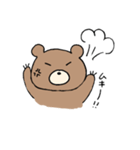 くまさんを日常へ。（個別スタンプ：6）