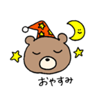 くまさんを日常へ。（個別スタンプ：8）