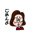 とぅかだのスタンプ（個別スタンプ：3）