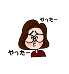 とぅかだのスタンプ（個別スタンプ：7）