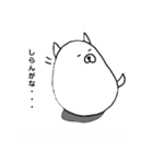 INU三郎（個別スタンプ：1）