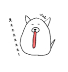 INU三郎（個別スタンプ：8）