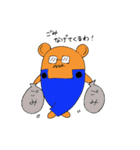 道産子くまオジサン（個別スタンプ：5）