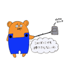 道産子くまオジサン（個別スタンプ：11）