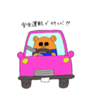 道産子くまオジサン（個別スタンプ：13）