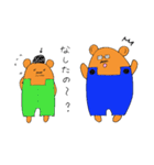 道産子くまオジサン（個別スタンプ：15）