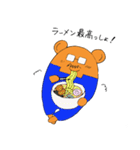 道産子くまオジサン（個別スタンプ：20）