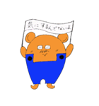 道産子くまオジサン（個別スタンプ：21）