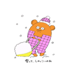 道産子くまオジサン（個別スタンプ：24）