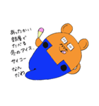 道産子くまオジサン（個別スタンプ：25）