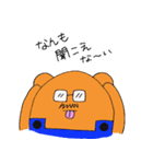 道産子くまオジサン（個別スタンプ：30）