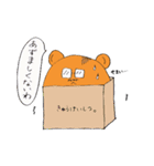 道産子くまオジサン（個別スタンプ：31）