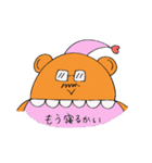 道産子くまオジサン（個別スタンプ：36）