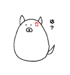 INU三郎2（個別スタンプ：4）