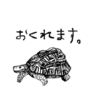 ざわつく虫（個別スタンプ：5）