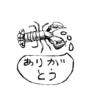 ざわつく虫（個別スタンプ：28）