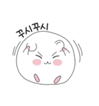 ハムスターを愛して(Korea)（個別スタンプ：5）