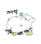 ハムスターを愛して(Korea)（個別スタンプ：13）