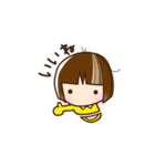 ちびメッシュベビー（個別スタンプ：3）