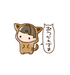ちびメッシュベビー（個別スタンプ：6）