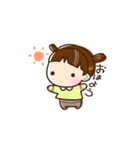 ちびメッシュベビー（個別スタンプ：7）