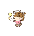 ちびメッシュベビー（個別スタンプ：13）