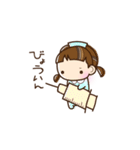 ちびメッシュベビー（個別スタンプ：25）