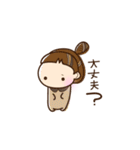 ちびメッシュベビー（個別スタンプ：31）