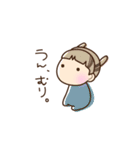 ちびメッシュベビー（個別スタンプ：35）