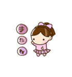 ちびメッシュベビー（個別スタンプ：36）