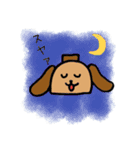 しるわんこ（個別スタンプ：11）