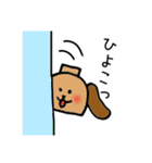 しるわんこ（個別スタンプ：19）