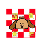 しるわんこ（個別スタンプ：20）