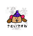 しるわんこ（個別スタンプ：21）
