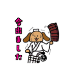 しるわんこ（個別スタンプ：23）