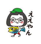 のんきな少しおしゃれな彼女2（個別スタンプ：16）