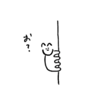 柔軟なねこ2（個別スタンプ：8）