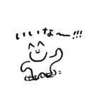 柔軟なねこ2（個別スタンプ：12）