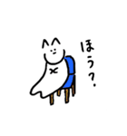 柔軟なねこ2（個別スタンプ：20）