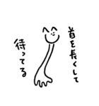 柔軟なねこ2（個別スタンプ：27）